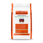 ซุปเปอร์พาวเวอร์ สารเพิ่มประสิทธิภาพ ปรับก้นบ่อ ทำสีน้ำ - Image 3