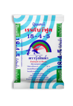 18-4-5 เรนโบว์ฟูล ตรารุ้งกินน้ำ - Image 2