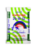 20-10-12 เรนโบว์ฟูล ตรารุ้งกินน้ำ