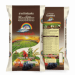 รักษ์ดิน ตรารุ้งกินน้ำ สารปรับปรุงดิน