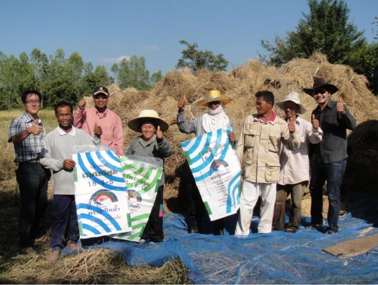 ร้านรุ่งงามวิไล-5